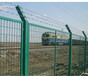 广东河源,pvc铁路护栏,电焊网片-黑铁线碰焊网