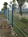 广东深圳,绿化带京式护栏-电焊网片冲孔板护栏,铁路；小区护栏