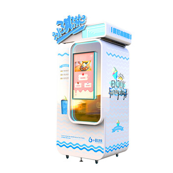 智能冰淇淋机冰淇淋自动贩卖机加盟六加科技多少钱