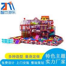 2020新型蹦床图片