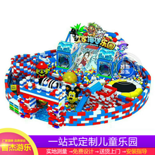 全国教玩具之都图片