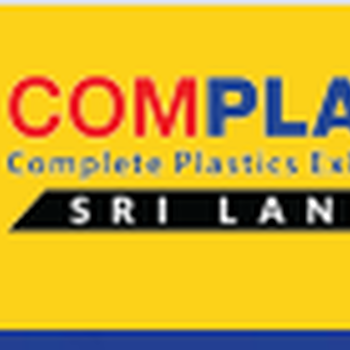 2020斯里蘭卡科倫坡國際塑料橡膠展覽會ComplastSriLanka2020-總代