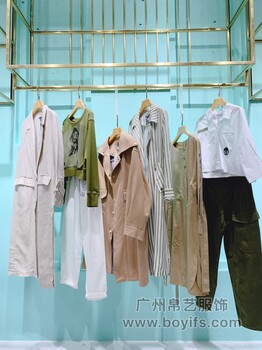 寵愛女人19年秋裝，廣州帛藝服飾品牌貨源批發(fā)