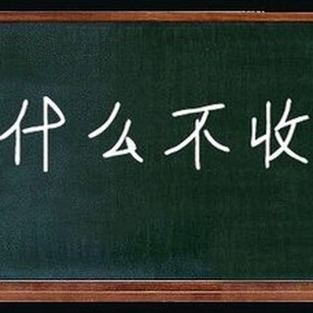 为什么网站的内页很难被收录？