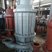 高浓度潜水砂浆泵电动渣浆泵高耐磨淤泥泵经久耐用