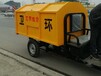 天津销售电动垃圾清运车批发价格垃圾桶运输车