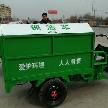天津电动垃圾清运车厂家 转运车