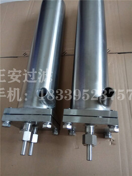 单盘管冷却器蛇形管GN01A14_高温架不锈钢冷却器GN01A-01