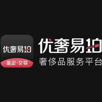 牛油果色LValma水波纹这种颜色你见过吗？包包能用二手的吗