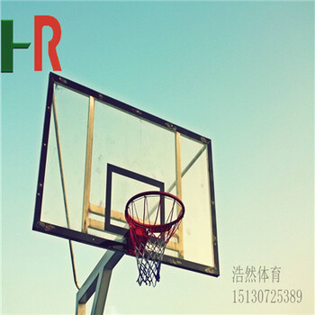 篮球架高度标准尺寸