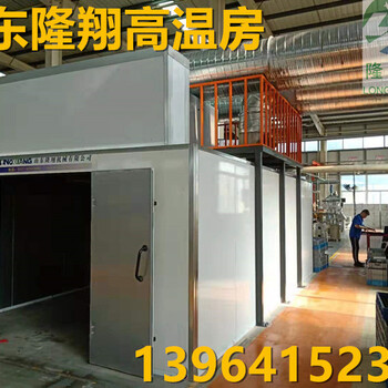 山東烤漆房環(huán)保設(shè)備打磨除塵柜大型工業(yè)噴塑設(shè)備