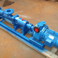 厂家生产各种经济实惠型螺杆泵，单螺杆泵，G型单螺杆泵