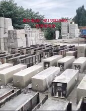 监控杆、灯杆预制水泥基础墩厂家。图片
