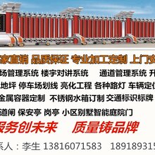 定制小区广告门智能人行通道闸机自动感应门刷卡人脸识别平移门禁系统图片