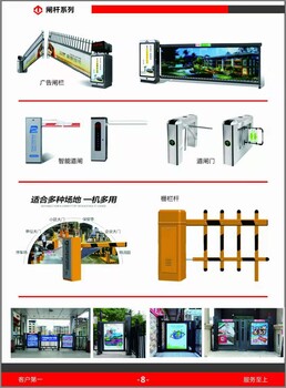 海康威视200万插卡无线音频录音摄像头监控上海