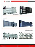 车辆车牌自动识别升降杆小区门禁道闸系统图片3