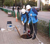 上海金山地下管道检测清淤在线咨询