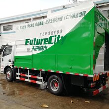全自动化操作高效干湿分离吸粪车,压缩分离式吸粪车图片