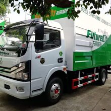 湖北新型吸粪车,环保吸粪车厂家图片