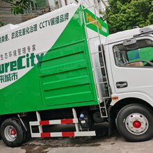 九九八H型净化吸粪车,环保再利用的新突破图片