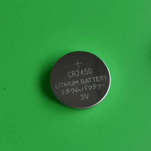 纽扣电池CR2450锂电池3V遥控器汽车钥匙电池小圆发光发声电子产品通用