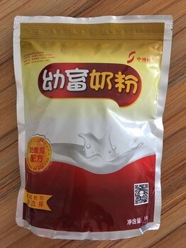 仔豬飼養(yǎng)管理應(yīng)對(duì)措施與仔豬奶粉使用方法