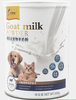 直銷犬貓通用奶粉寵物全脂奶粉