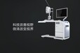 南京三维动画制作-机械动画制作公司