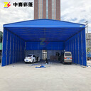 定做大型伸縮倉(cāng)庫(kù)篷移動(dòng)推拉雨蓬戶外活動(dòng)籃球游泳池棚大排檔雨蓬