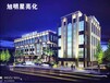 和平县哪家公司专业安装楼体亮化？