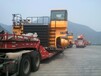 上海大件运输公司_上海到新疆可克达拉物流专线_喜欢您