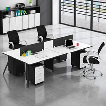 工作室财务职员屏风办公桌椅组合家具隔断四双人简约现代卡位工位图片