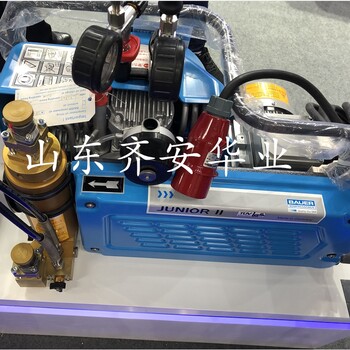 BAUER宝华潜水泵常规100L流量空呼气瓶空气压缩机