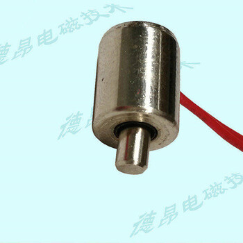 厂家直供DO0810微型圆管电磁铁-小型圆管式电磁铁
