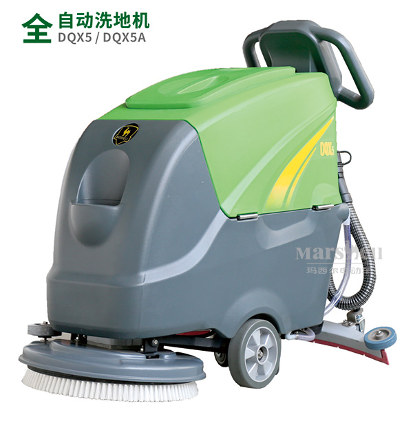 供应玛西尔电动全自动洗地机工业商业驾驶式电动洗地机电动尘推车
