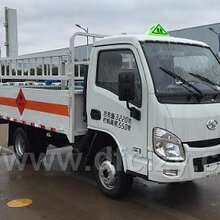 跃进小福星国六蓝牌气瓶运输车图片