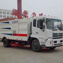 中汽力威牌扫路车图片