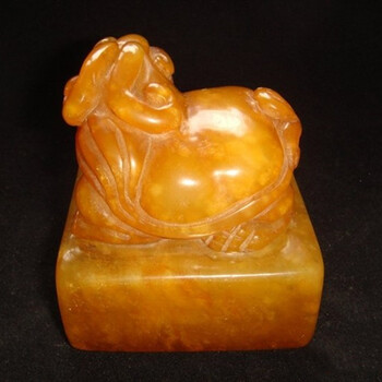 田黃獸鈕章料拍賣交易價(jià)格