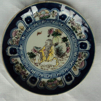 青花五彩盤現(xiàn)在的拍賣價(jià)格