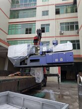 河南注塑机参数,全自动啤机厂家图片