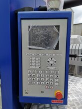新疆注塑机保养,立式注塑机定制图片