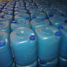 水性燃料-生產(chǎn)廠家黃頁-公司企業(yè)名錄