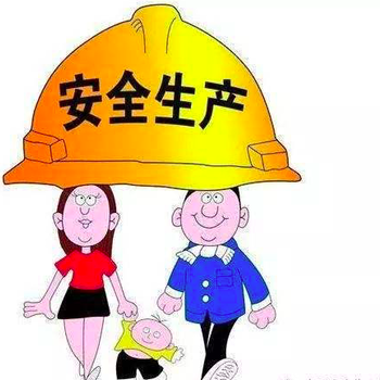 深圳考建筑工地安全员C证报名流程报价是