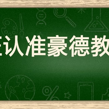 深圳南山区考建筑电工证报名时间流程具体费用是