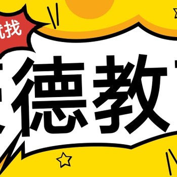 深圳宝安区特种设备安全管理员证报名时间报名地址报名费用