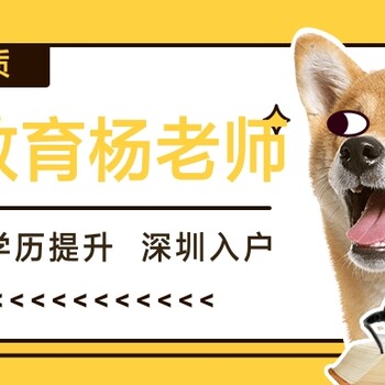 揭陽市找建筑工地安全員C證報(bào)名時(shí)間地址培訓(xùn)