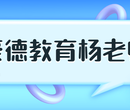 深圳市南山区特种设备安全管理员证考试地址在图片