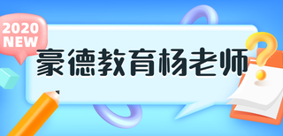 深圳市建筑专职安全员C证报名地址是报名电话是图片1