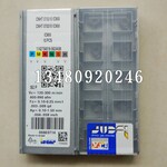 iscar伊斯卡刀片CNHT070310IC908原装现货供应