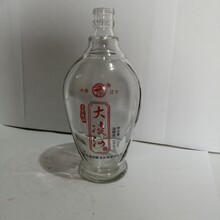 烤花玻璃酒瓶